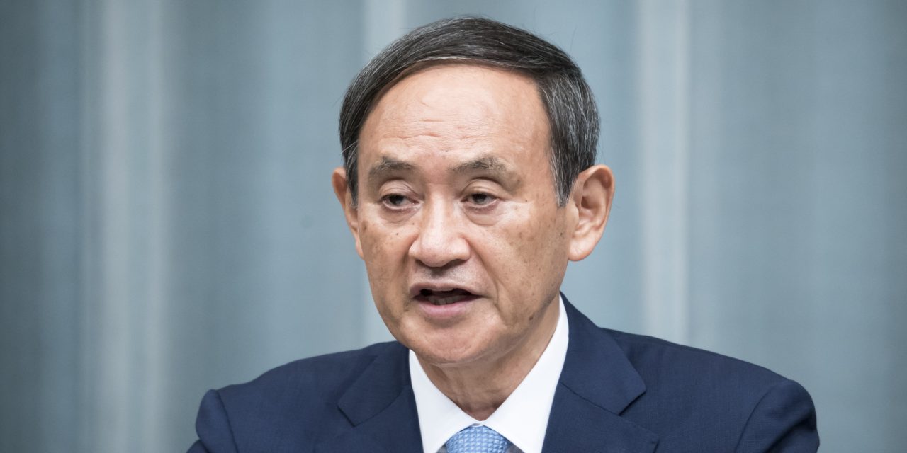 Guvernul din Japonia infiinteaza Ministerul Singurătăţii şi Izolării