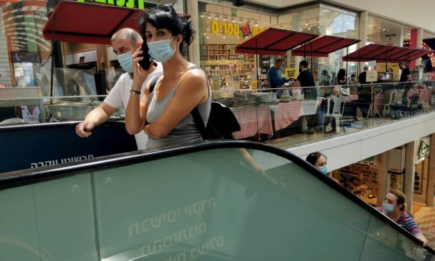 Israelul impune a treia doză pentru vaccinare completă și eliberarea certificatului verde