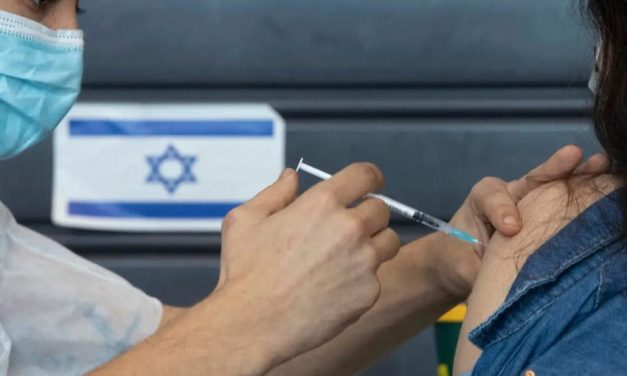 Comisia de Investigare Civilă din Israel cere anchetă penală pentru campania de vaccinare