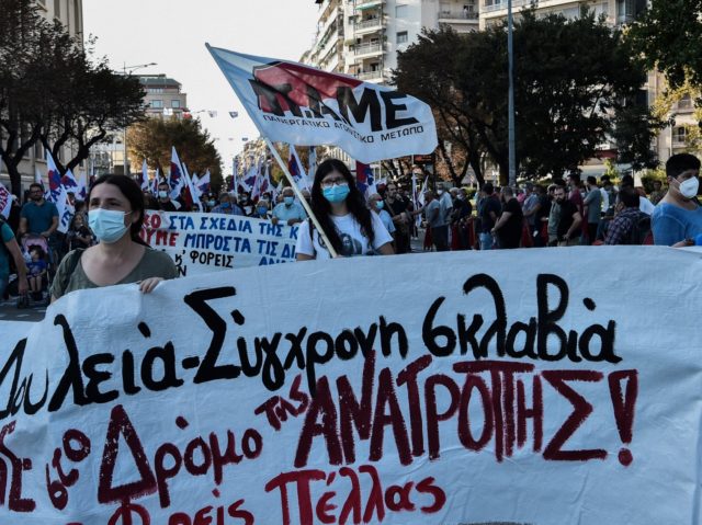 Sindicatul lucrătorilor din sănătate din Grecia a organizat o grevă împotriva vaccinării obligatorii