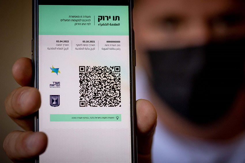 Infectări record în Israel; se discută scoaterea certificatului verde