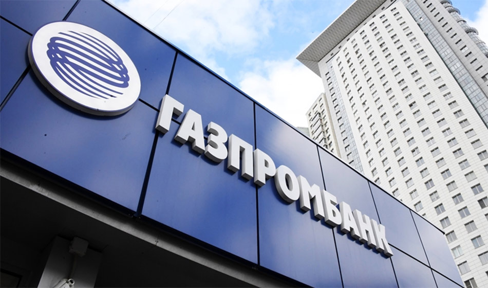 Decizia luată de Comisia Europeană în privința plăților în ruble a gazului rusesc