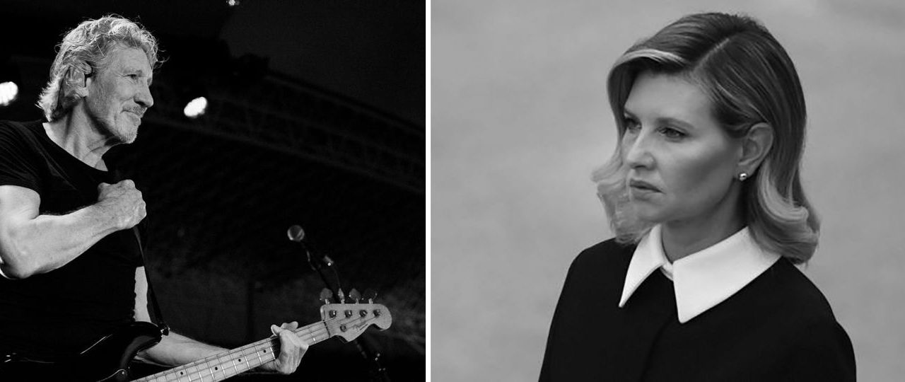 Scrisoare deschisă de la Roger Waters către soția președintelui ucrainean