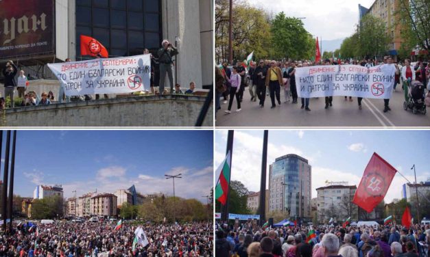 Bulgarii au ieșit în număr mare în stradă. Cer neutralitate în războiul din Ucraina
